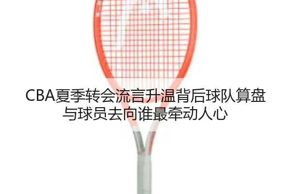 img_1780377958145_804_2_645.jpg